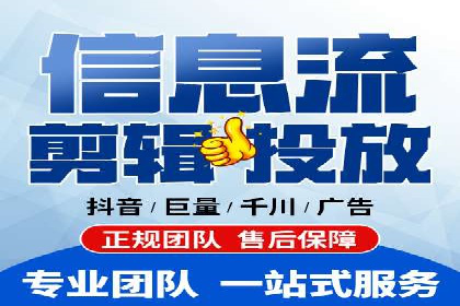百度竞价账户托管：实战案例解析